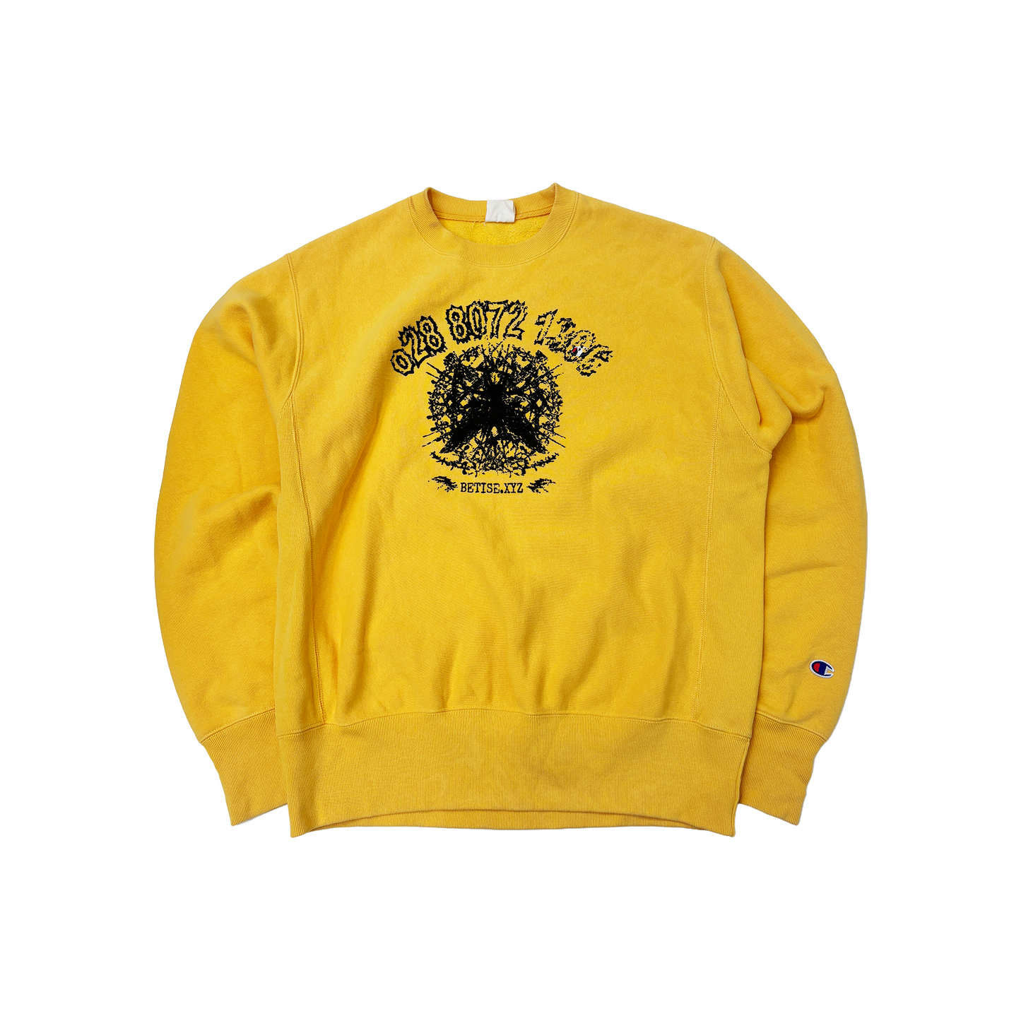 "2026" GARMENT #20