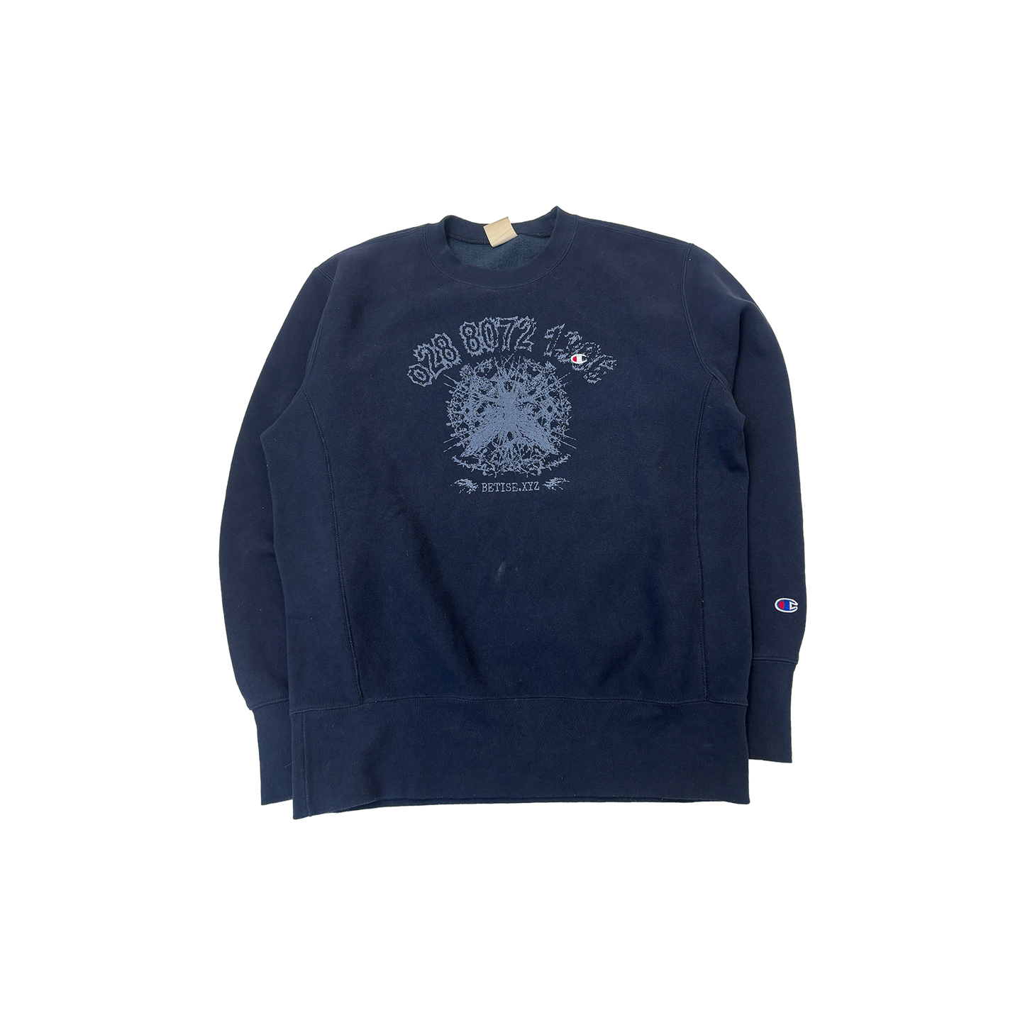 "2026" GARMENT #25