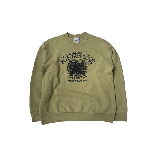"2026" GARMENT #21